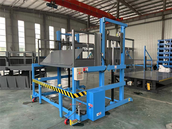 移動(dòng)裝卸平臺(tái)